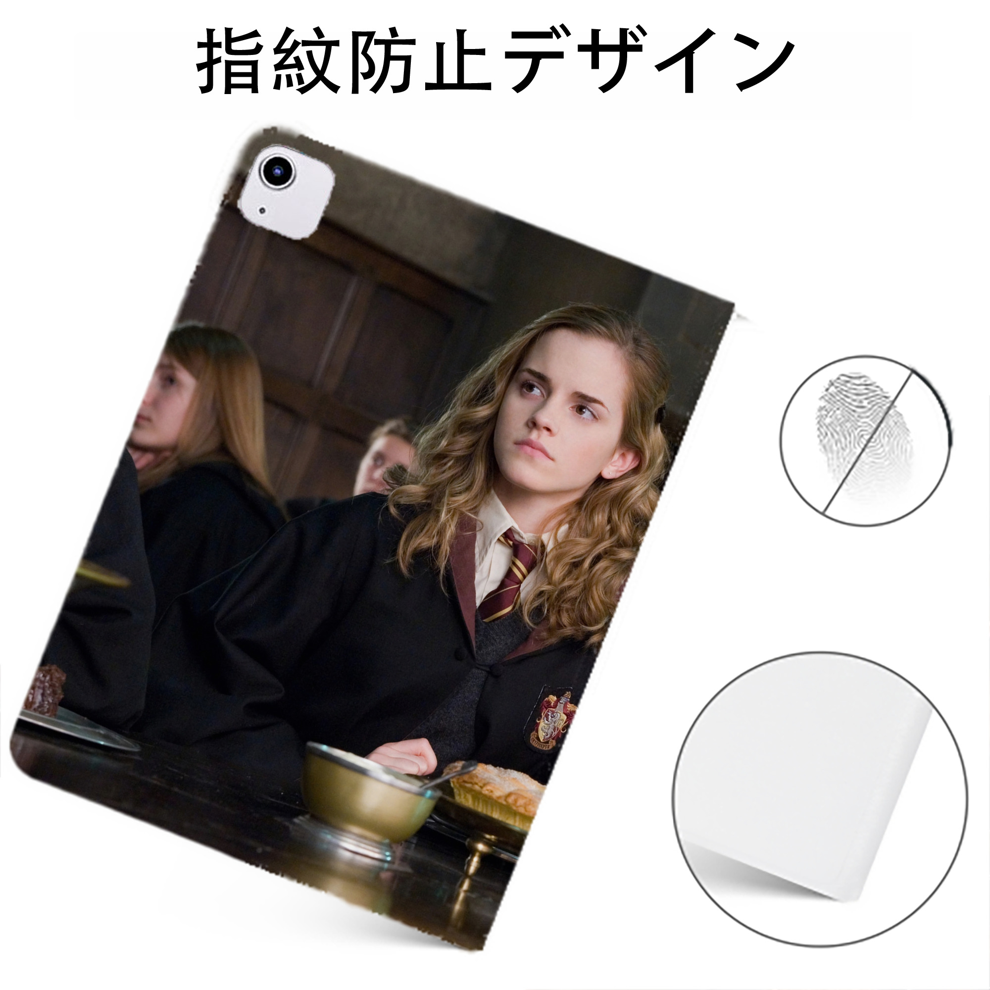 （画像用） Harry Potter ハリー・ポッターシリーズ IPadケース ペンホルダー付き ブックスタイルデザイン